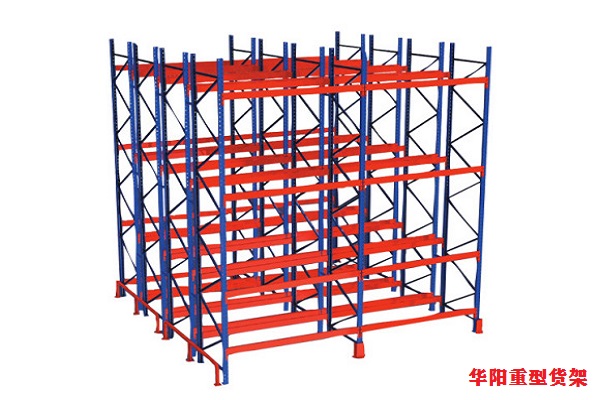 華陽(yáng)重型貨架
